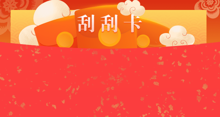 加拿大28,28预测,加拿大28开奖,结果,查询,幸运28,预测网,加拿大28开奖,加拿大28在线,PC蛋蛋